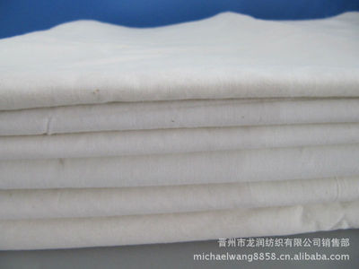 T/C 65/35 45*45 96*72 47