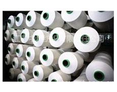 精梳涤棉倒混纺7.3tex/2纱线 高品质混纺材料供应与贸易动态
